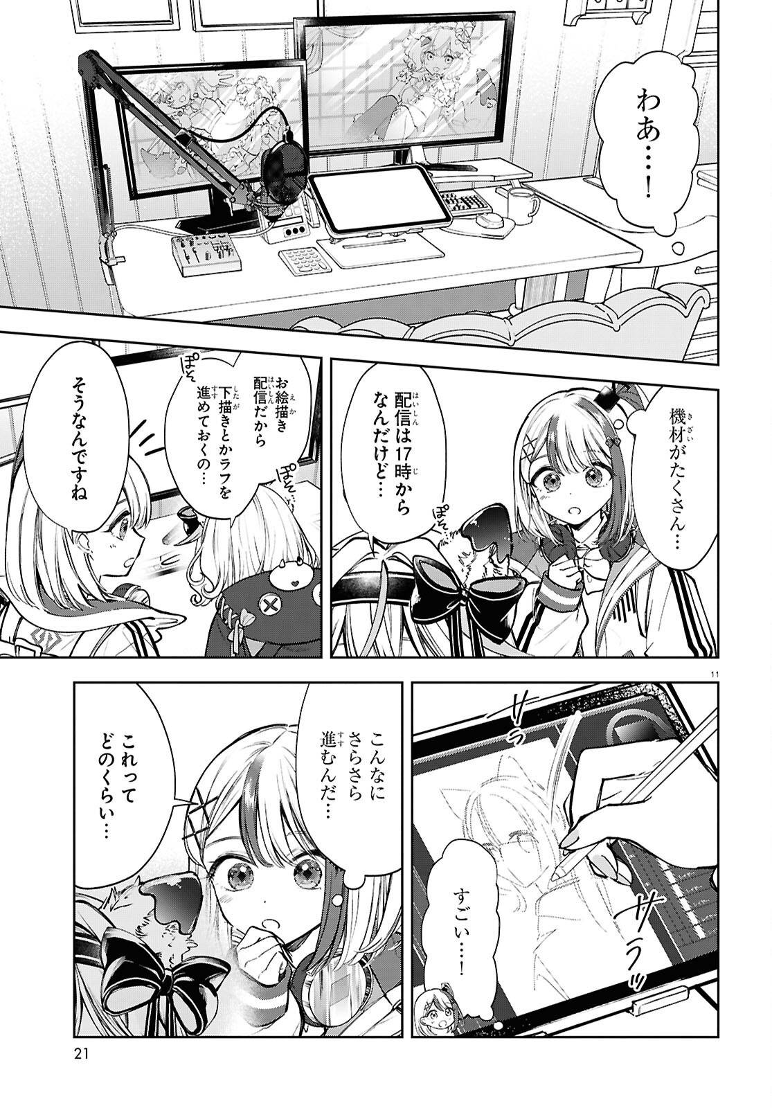 P15