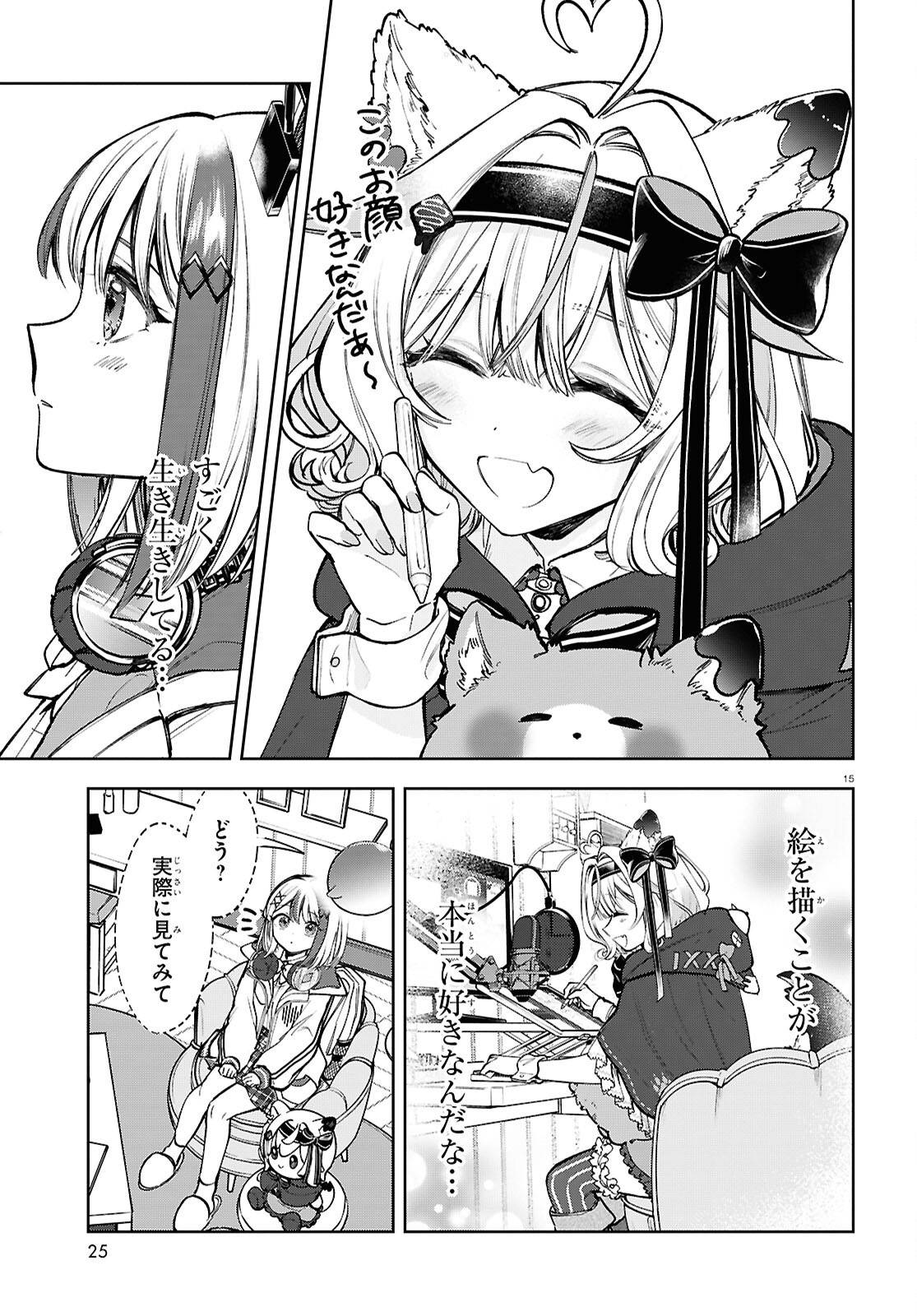 P19