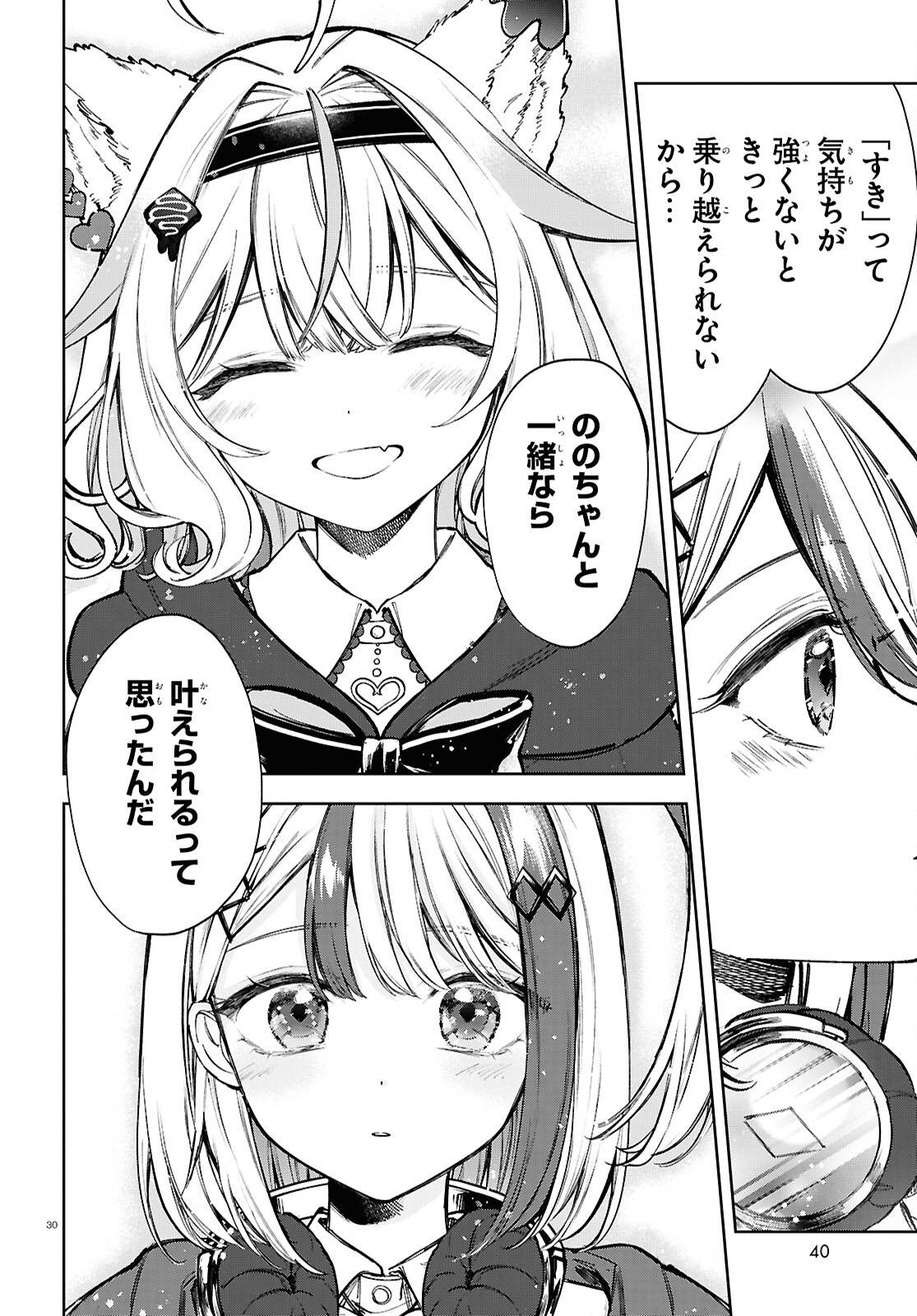 P34