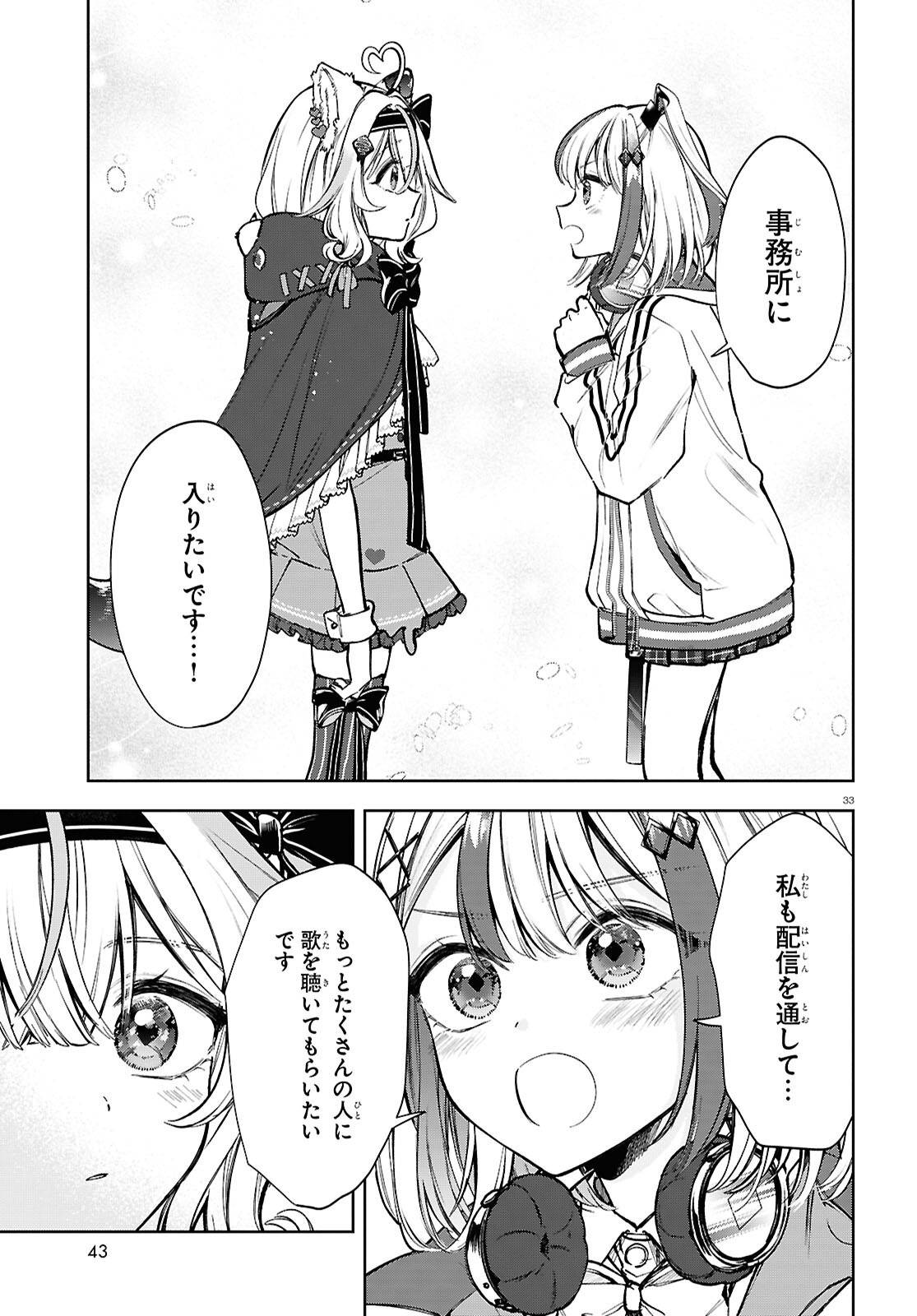 P37