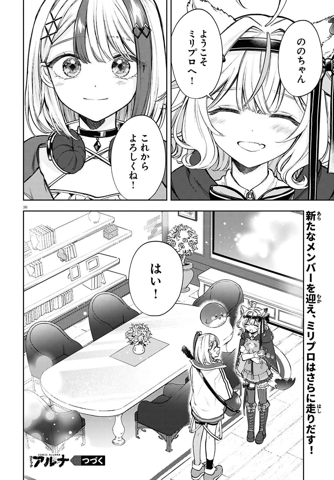 P40