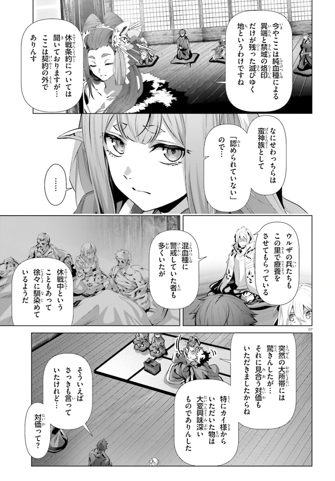 P30