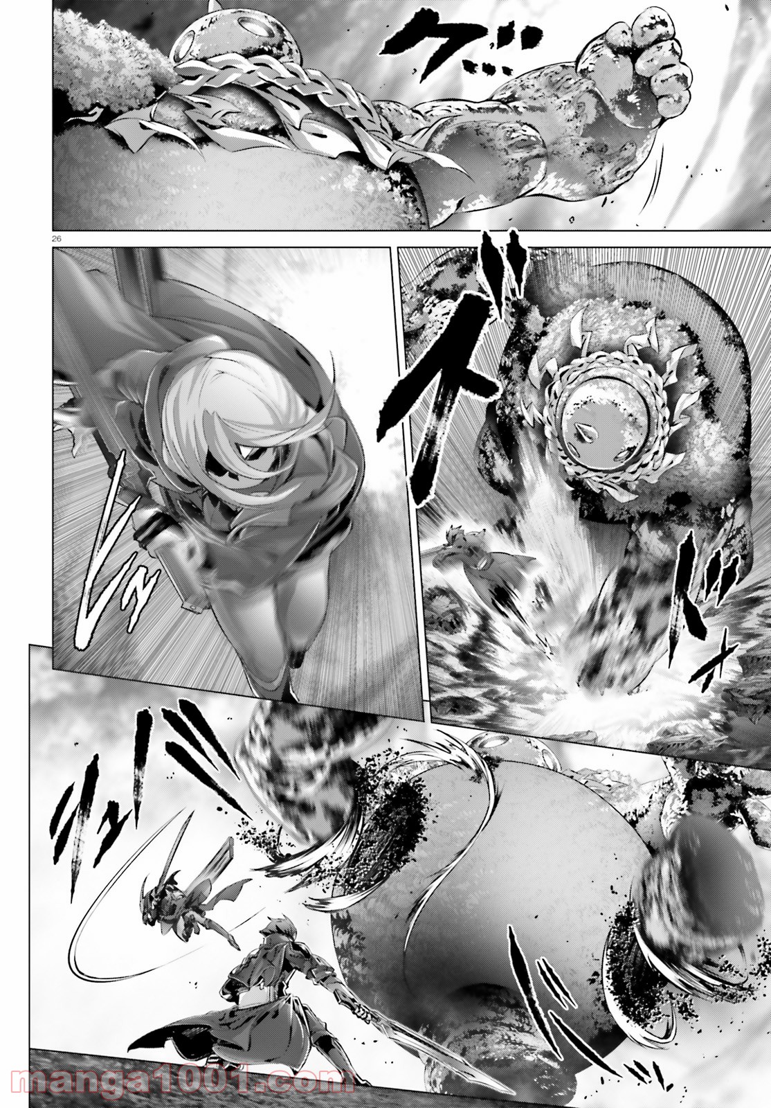 P26