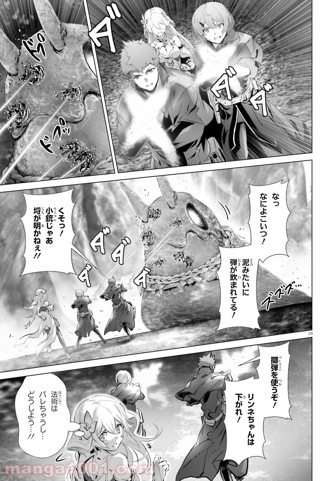 P29