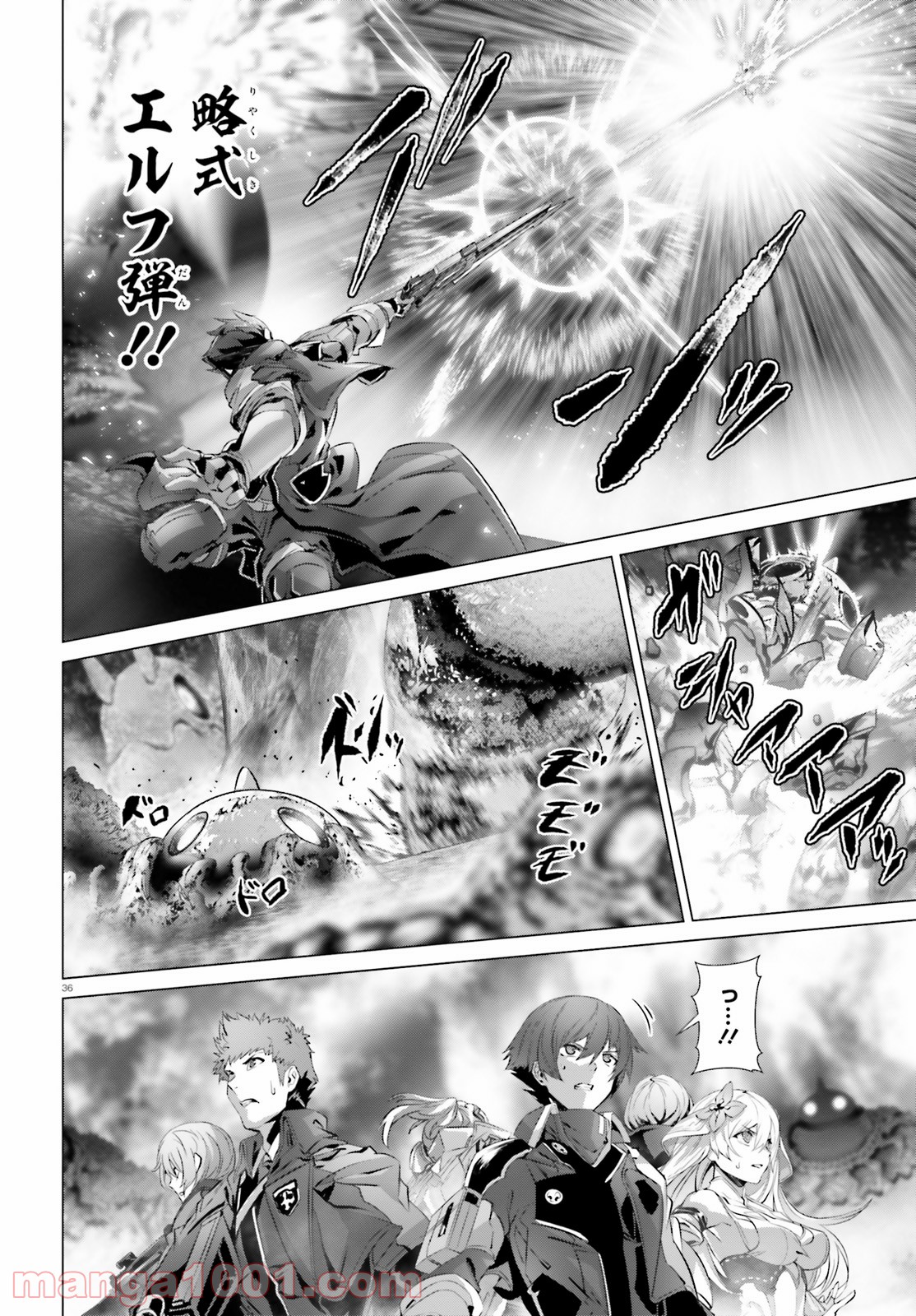 P36