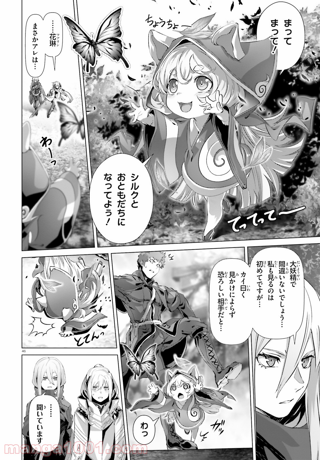 P46