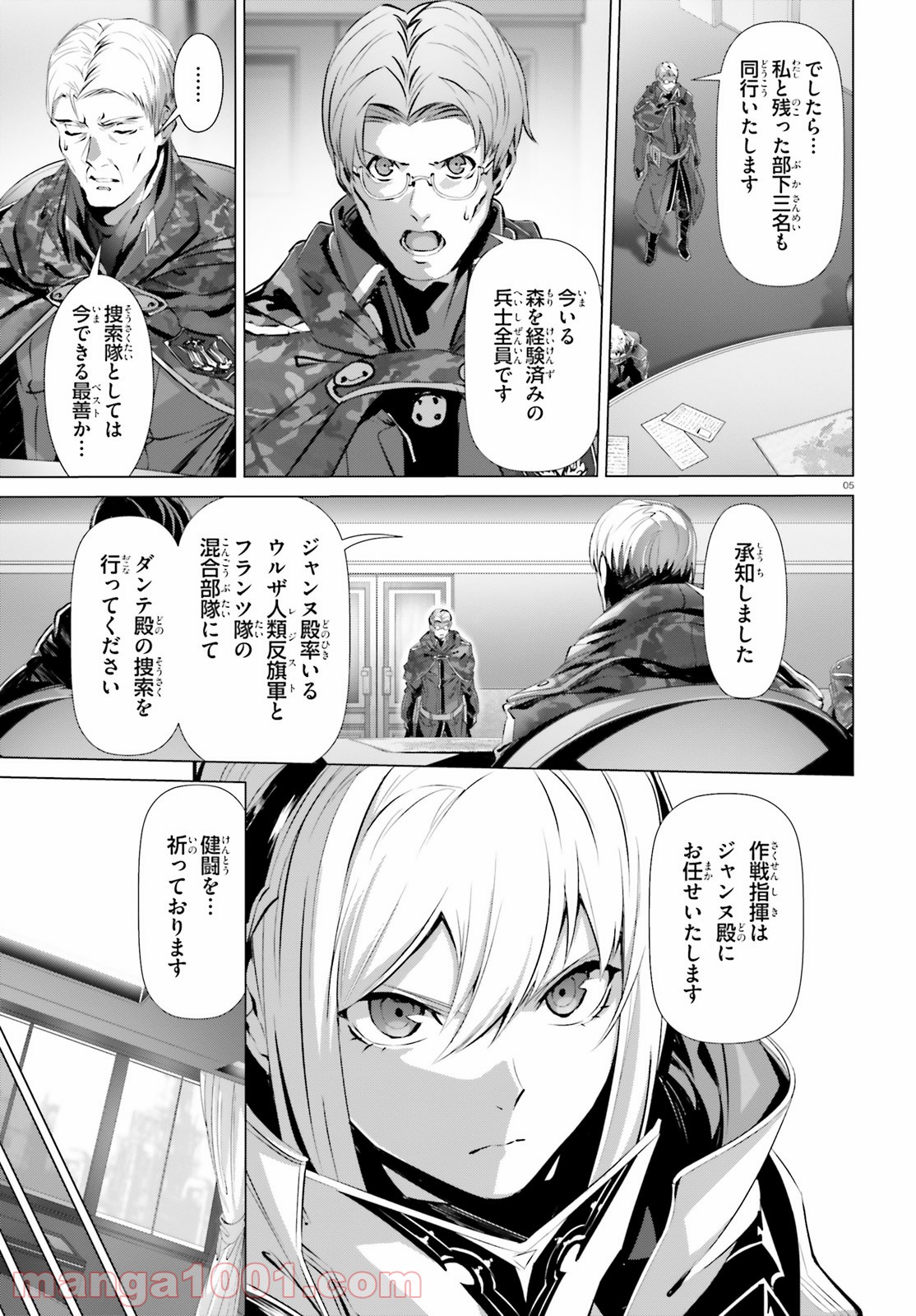 P5