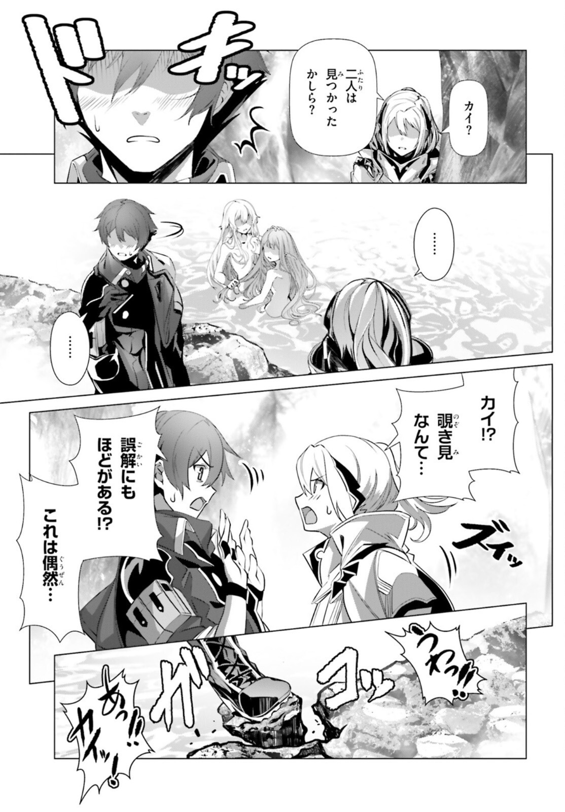P25