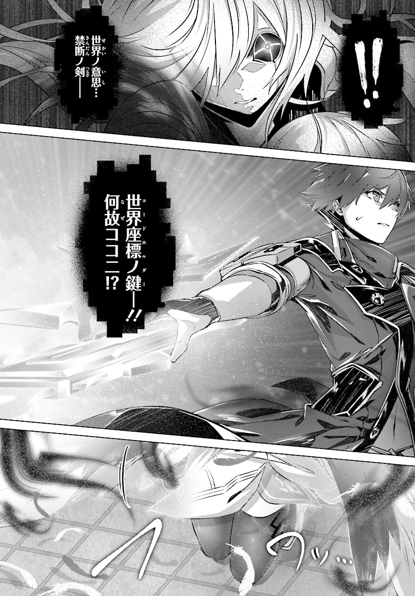 P22
