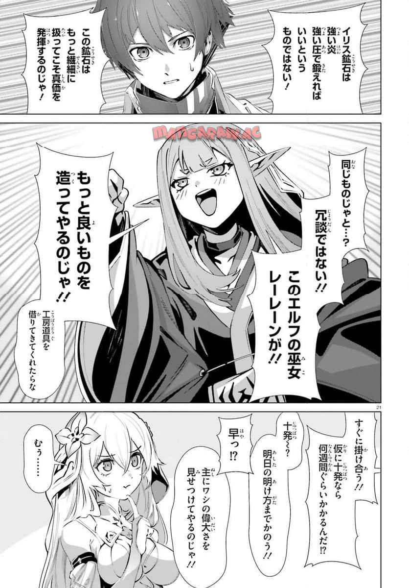 P37