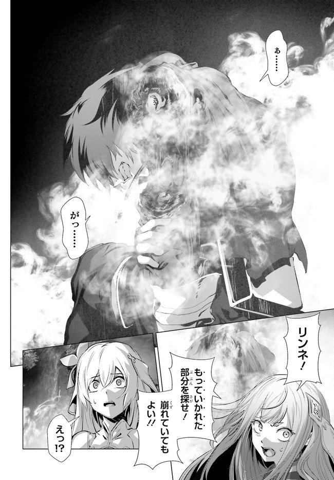 P32