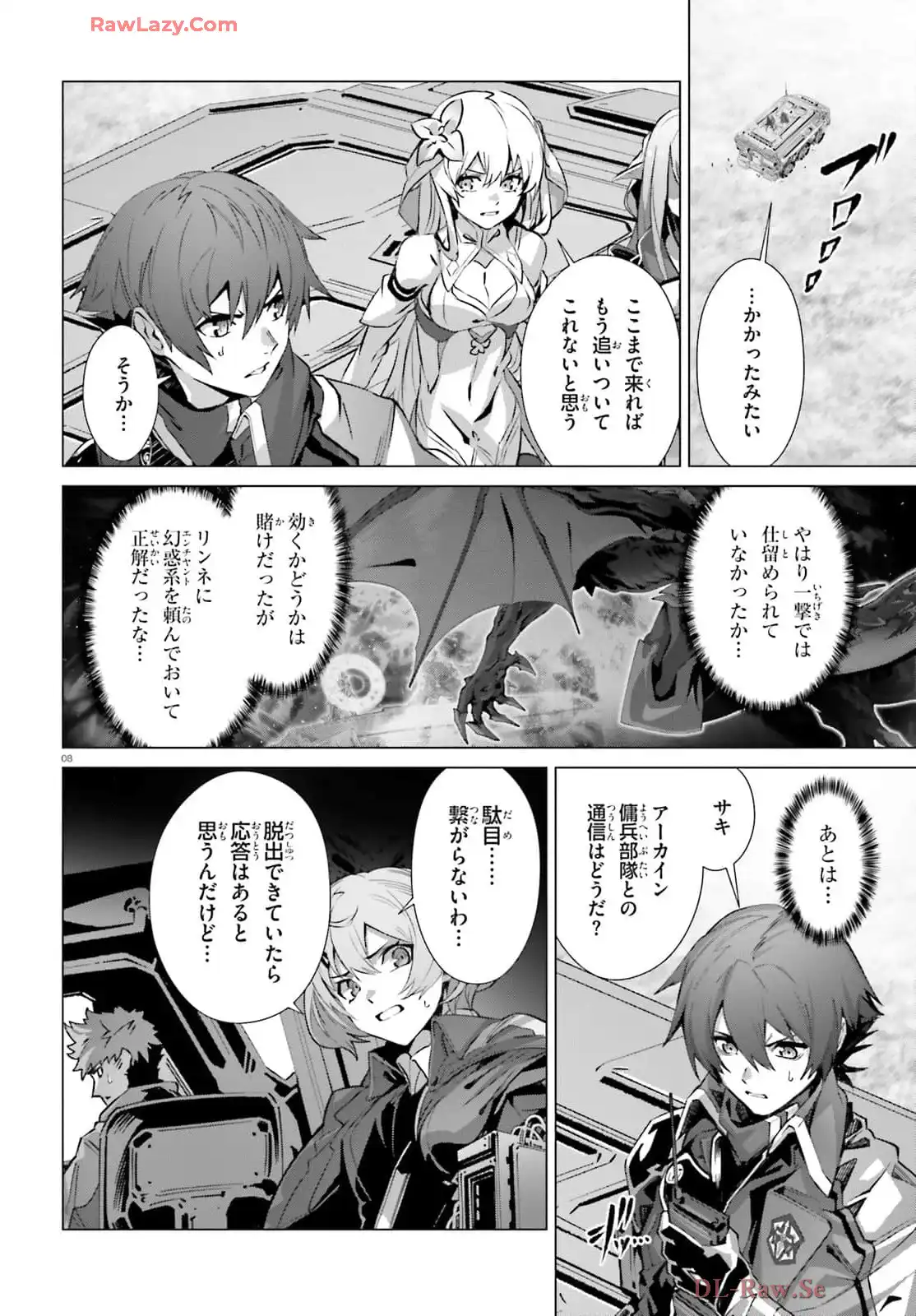 P8