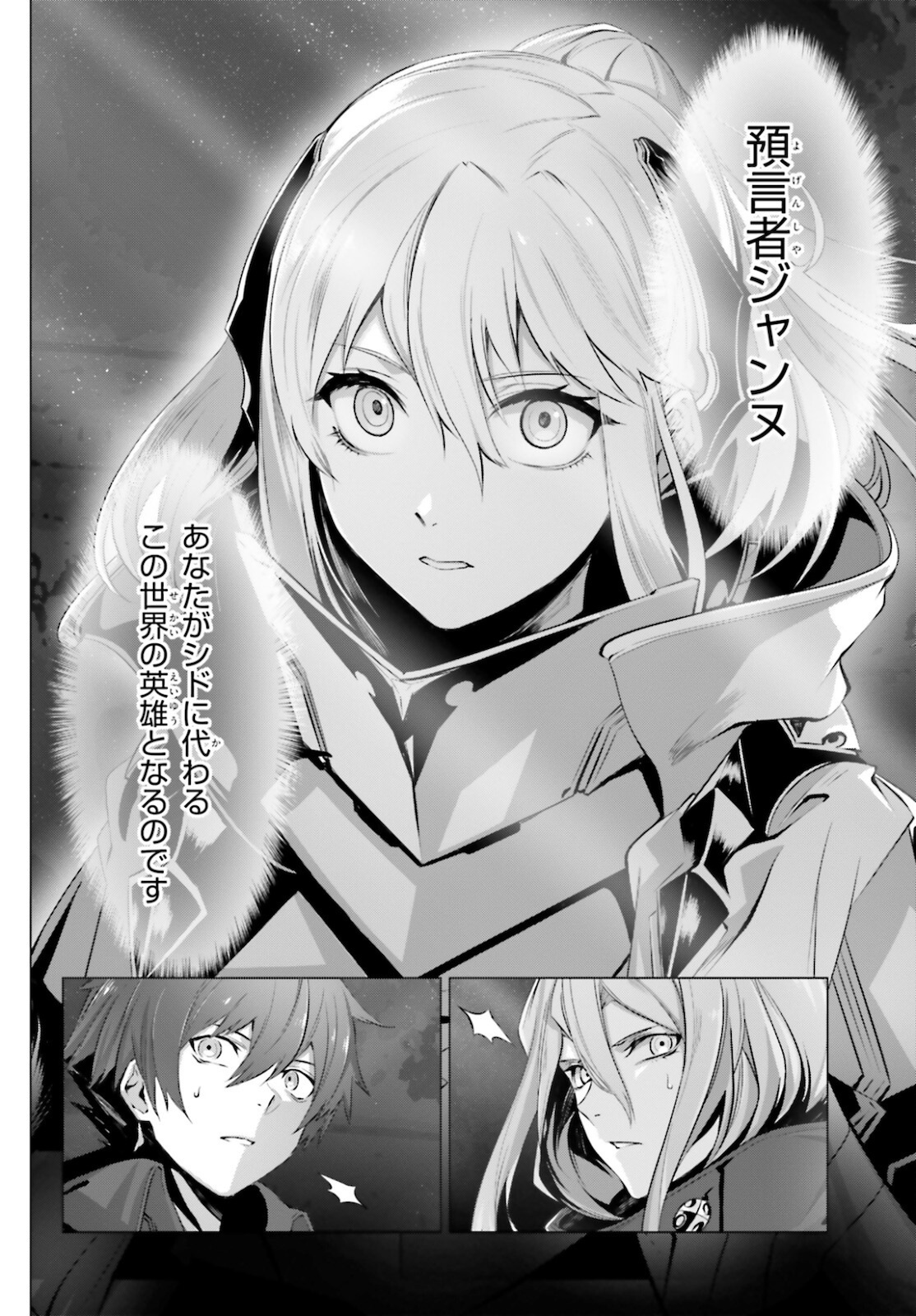 P32