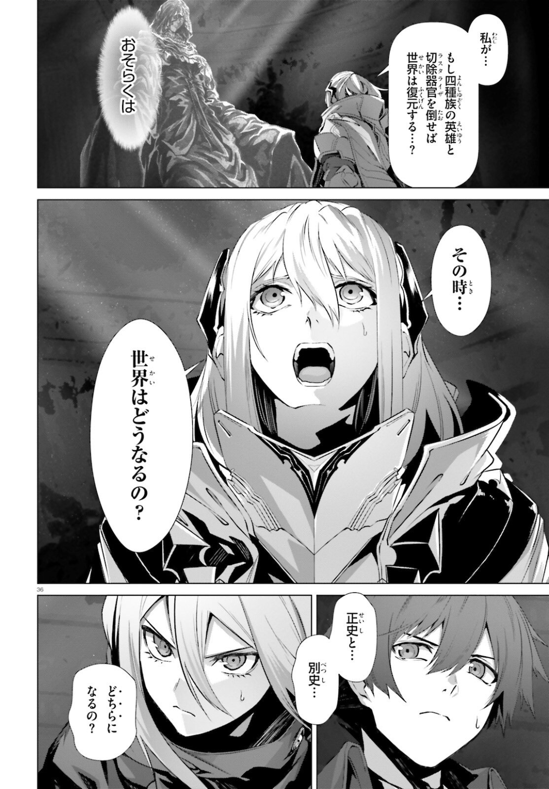 P36