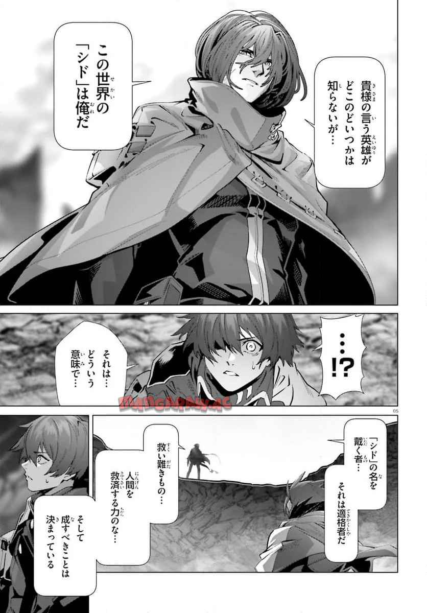 P5