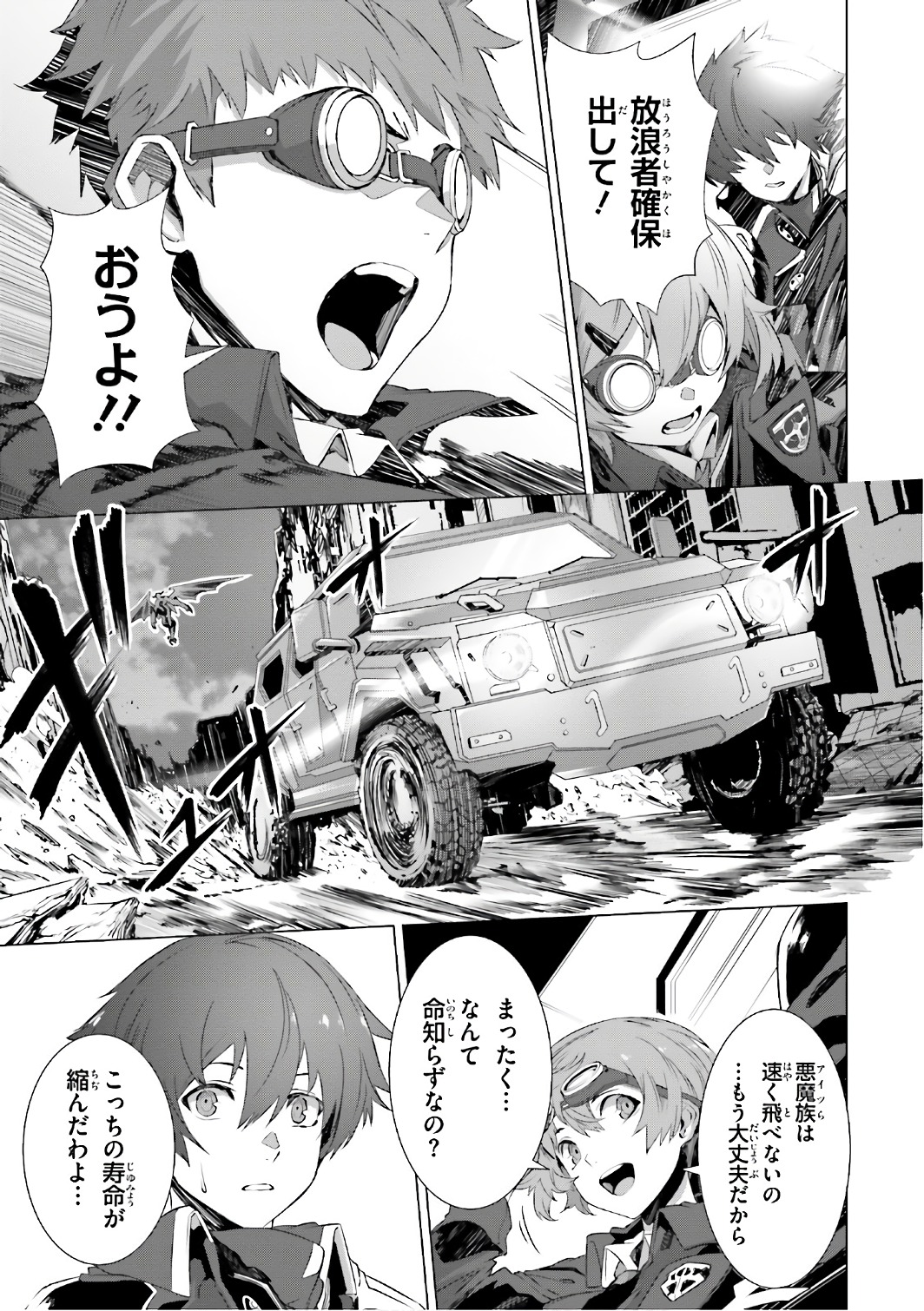 P30