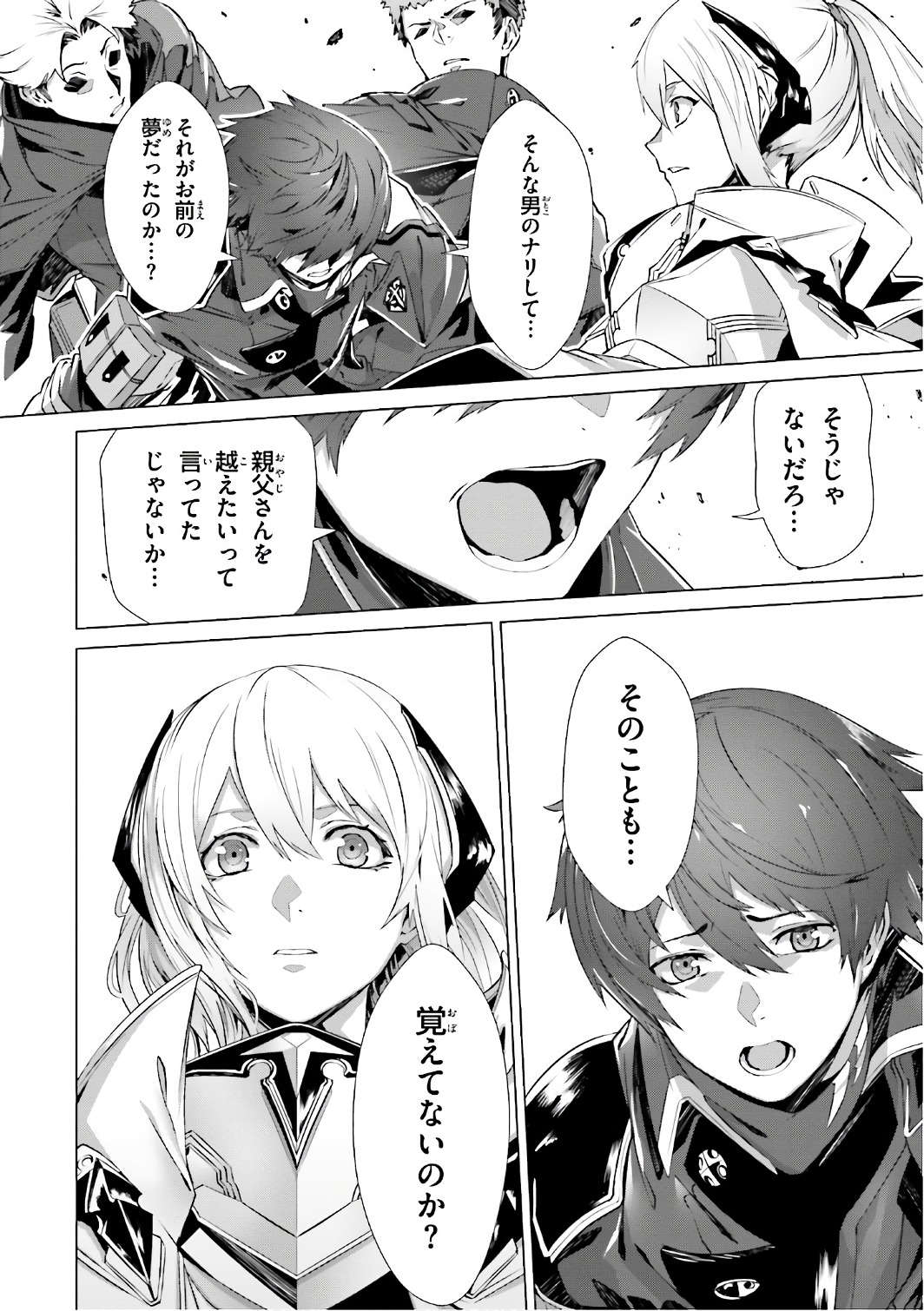 P27