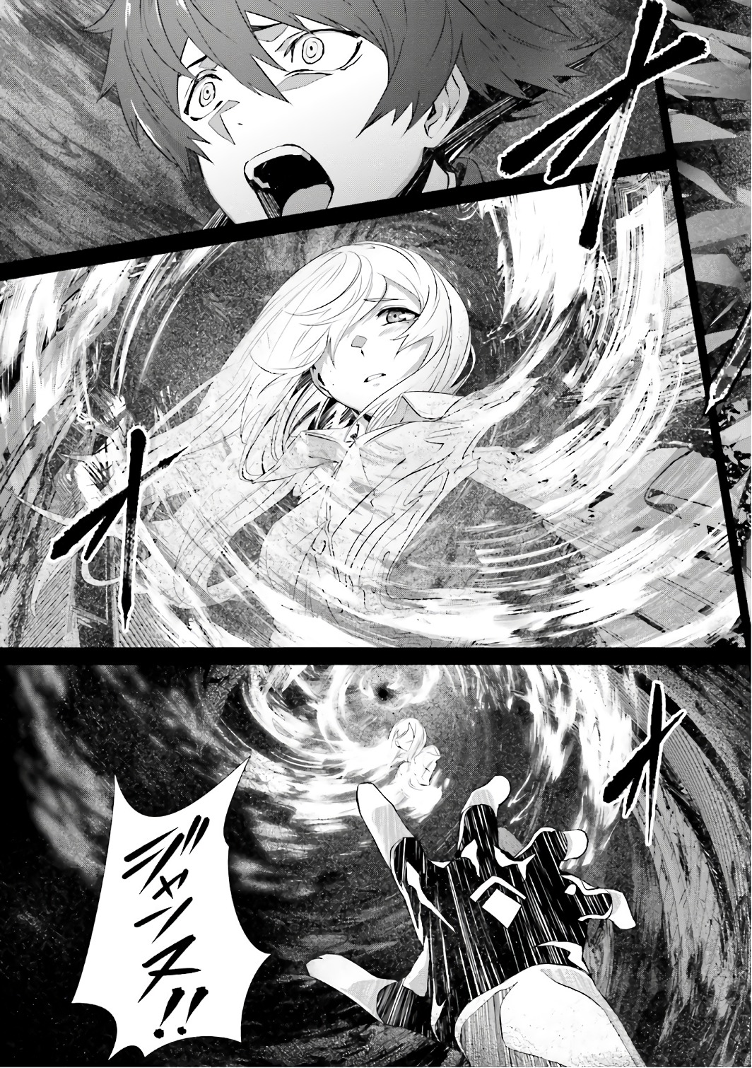 P32