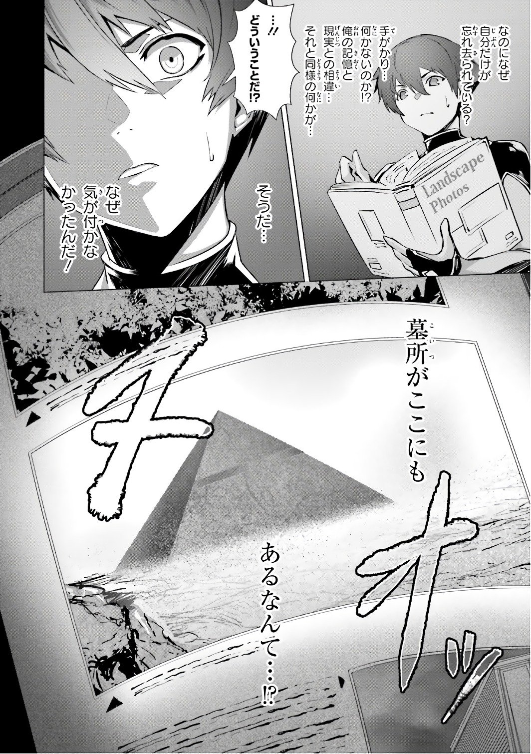 P35