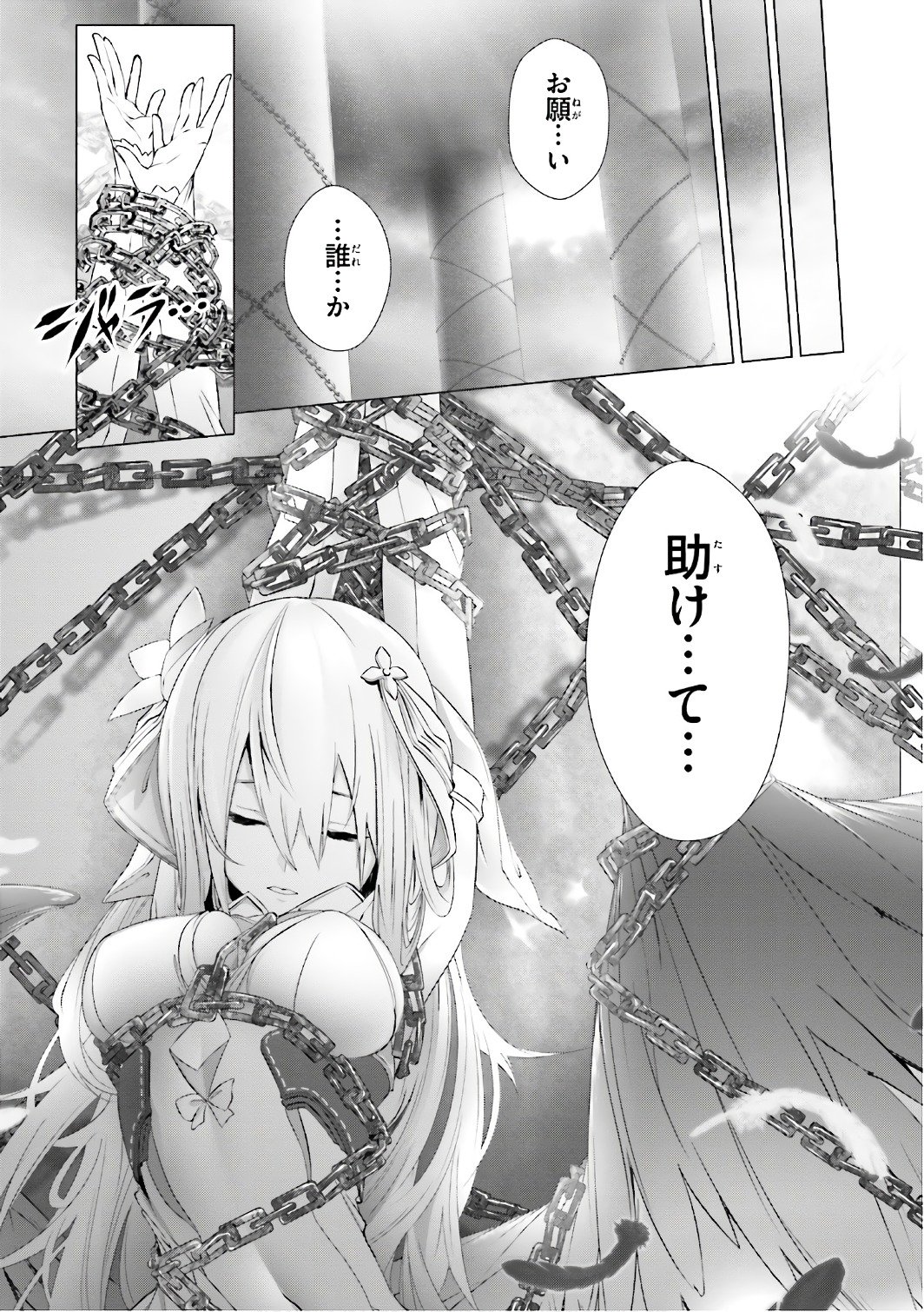 P36