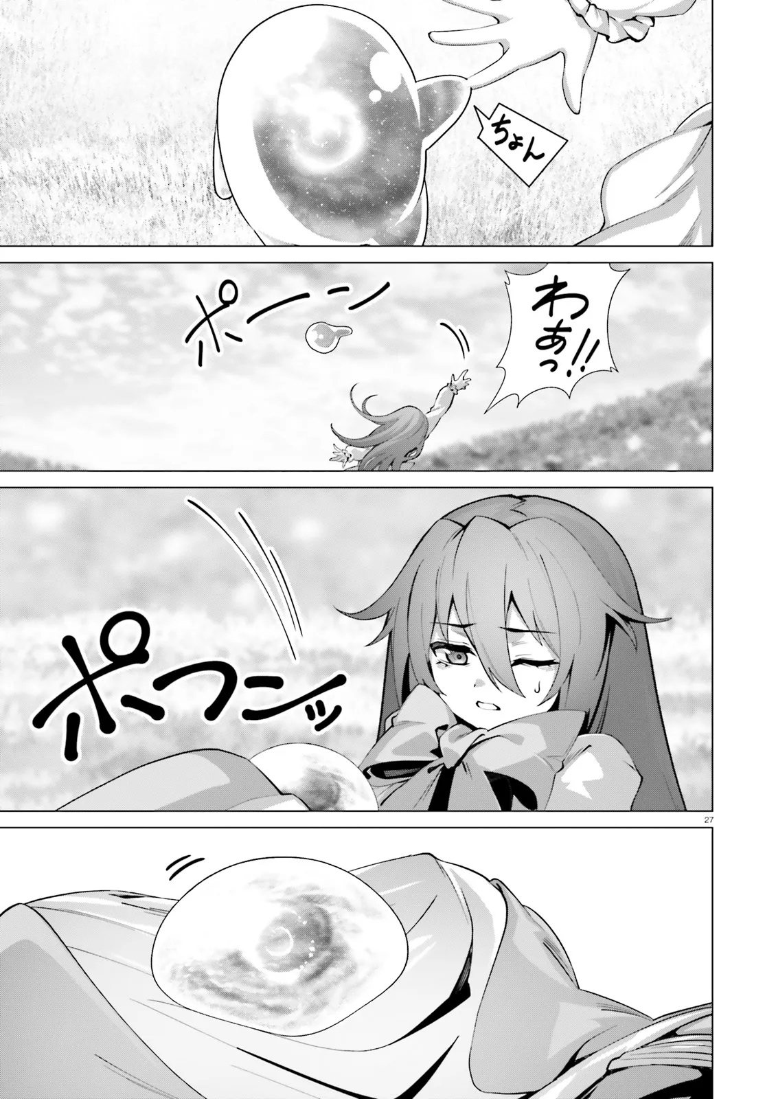 P27