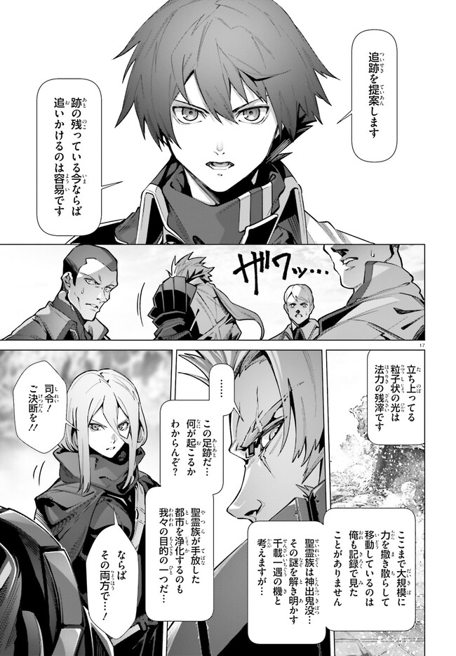 P17