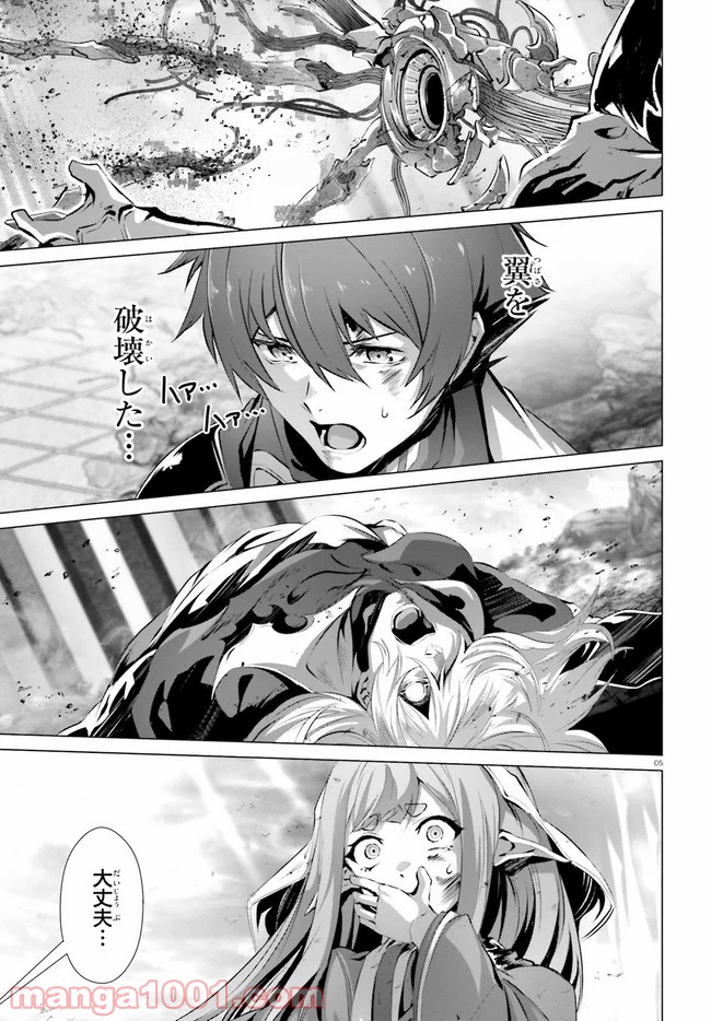 P5