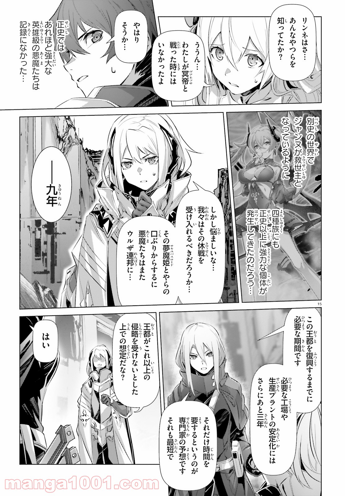 P15