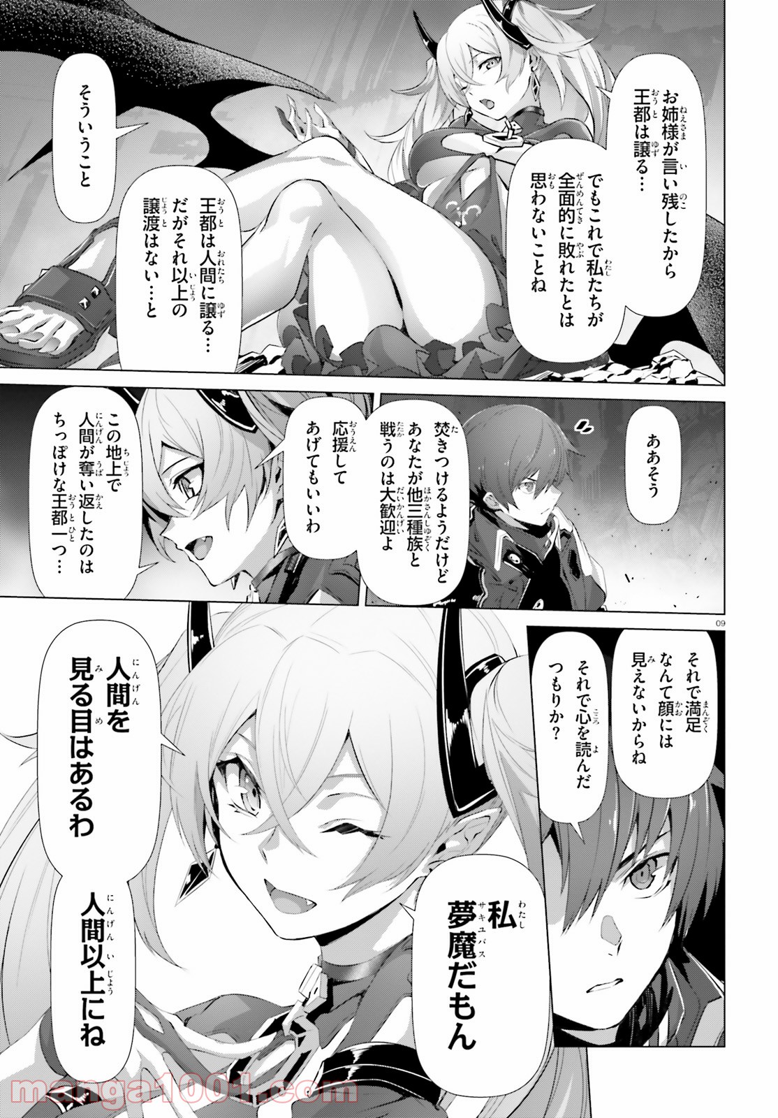 P9