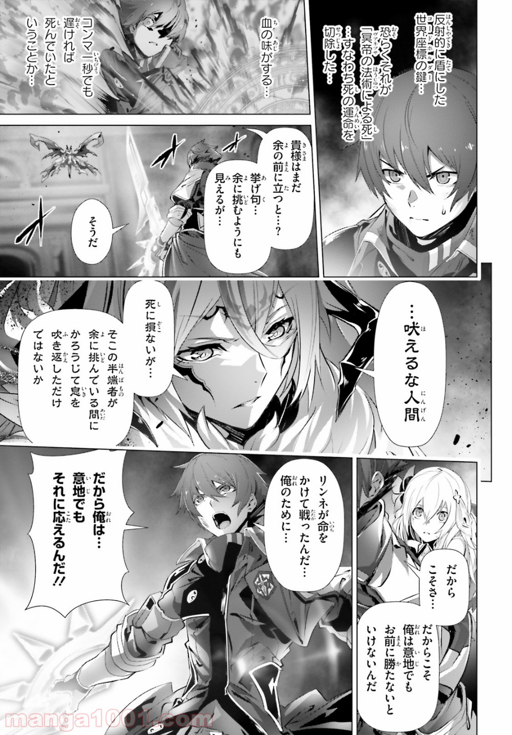 P29