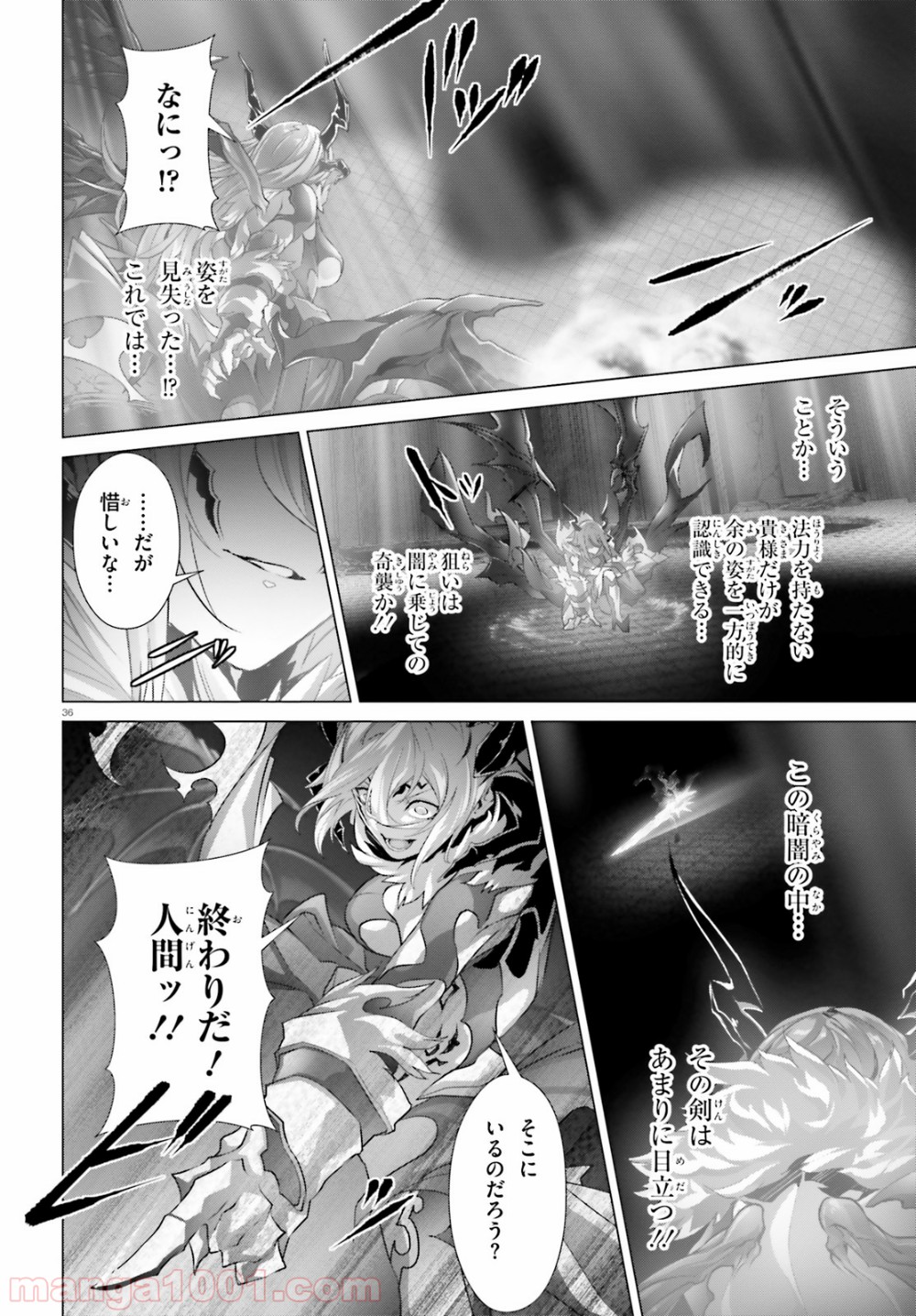 P36
