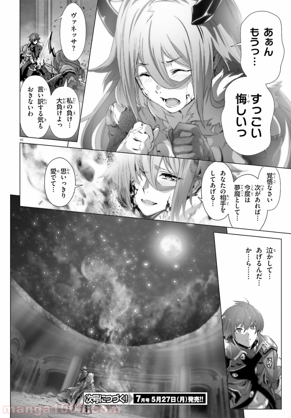 P48