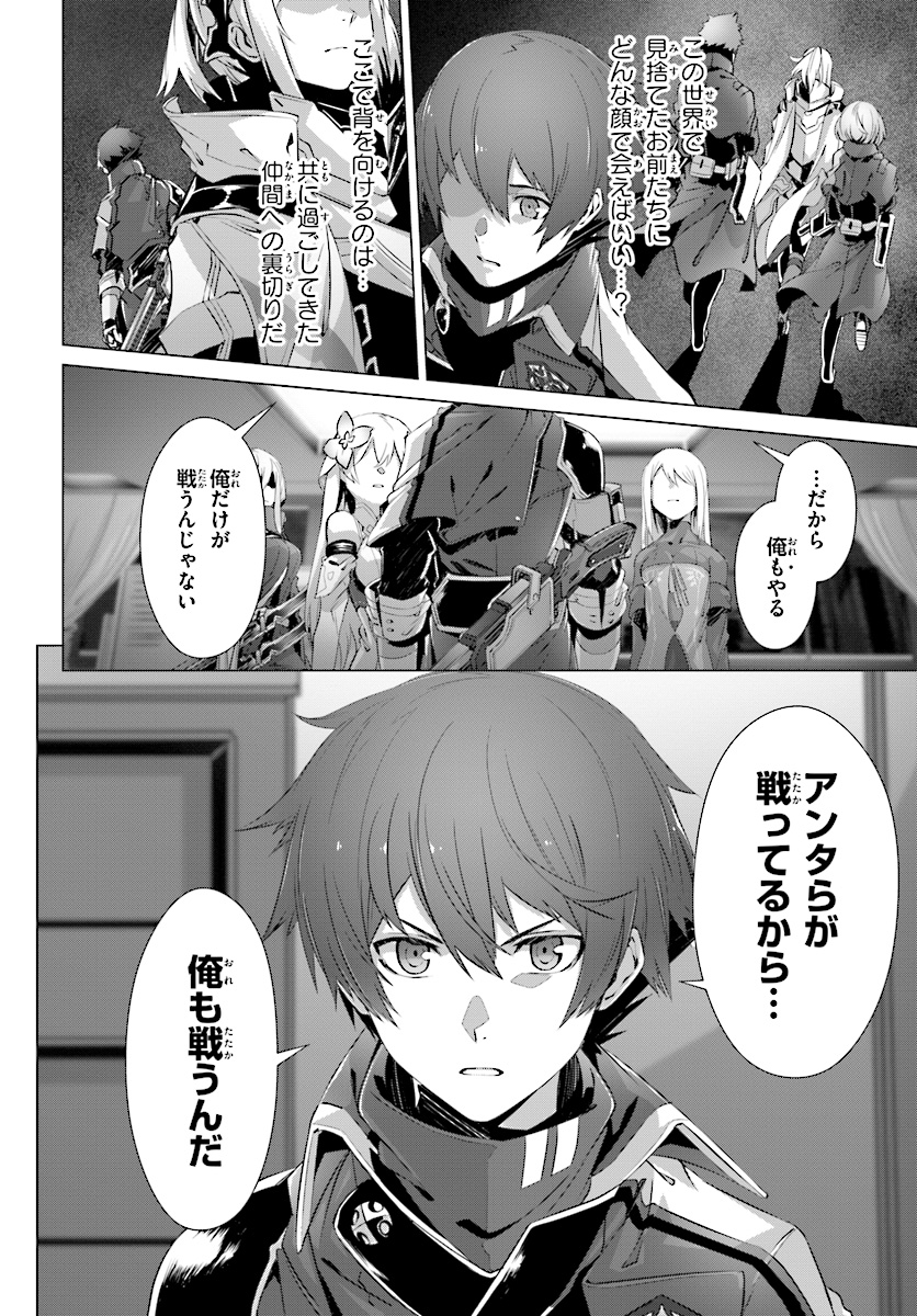 P32