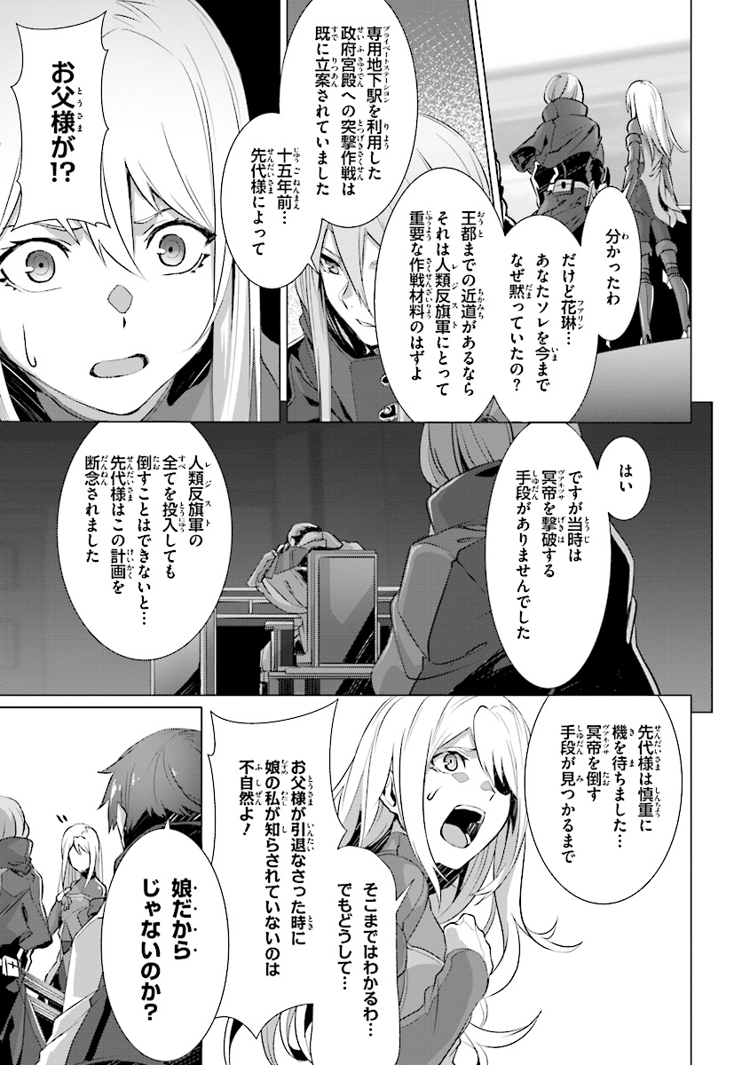 P35