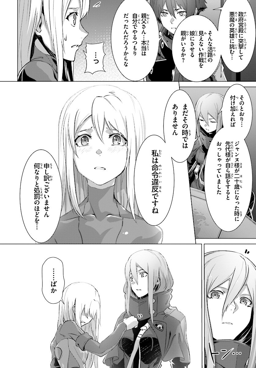 P36