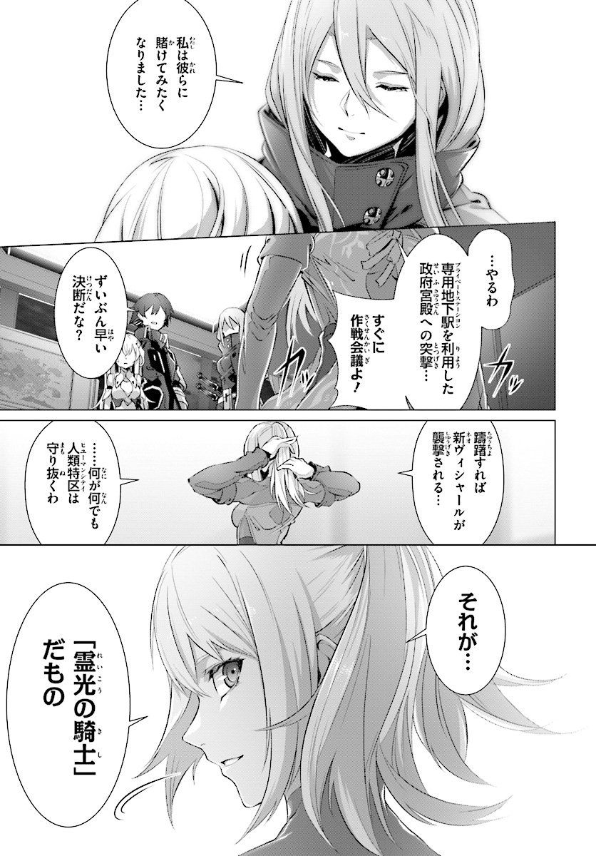 P37