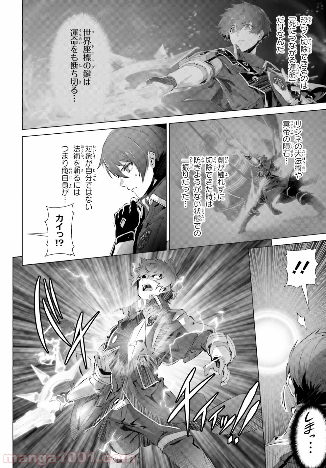 P22
