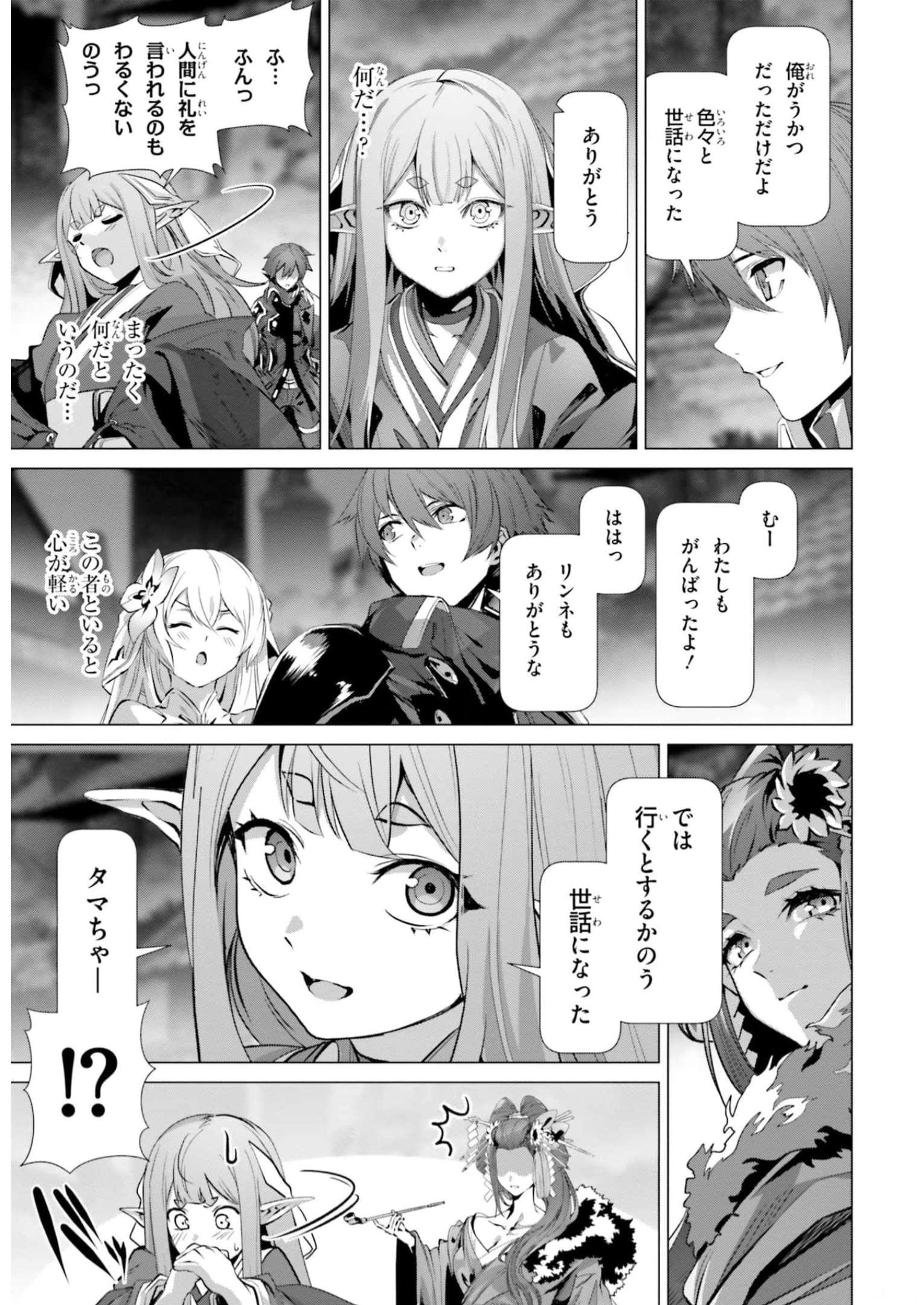 P27