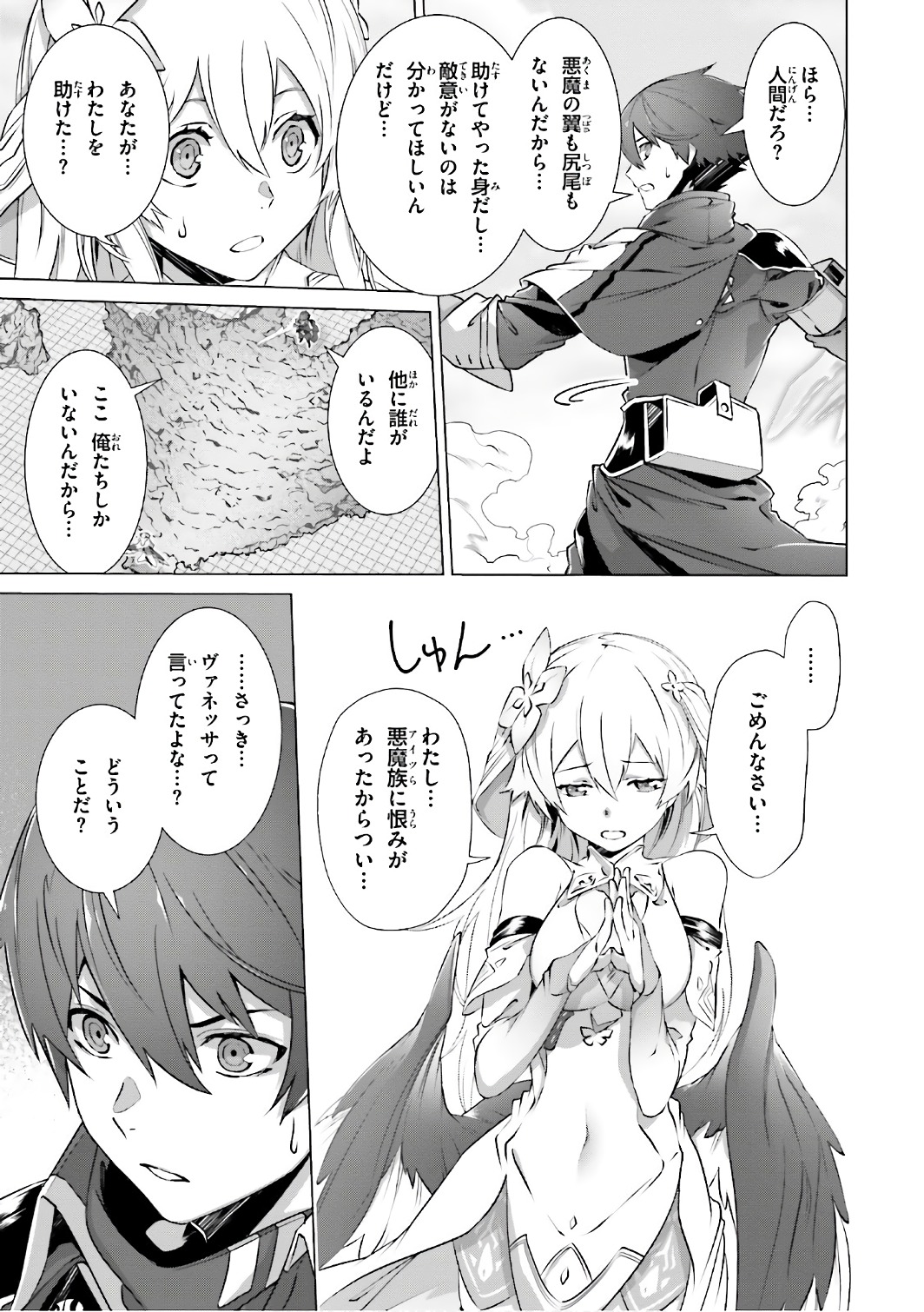 P22