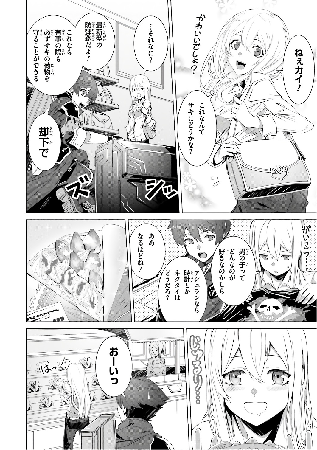 P27