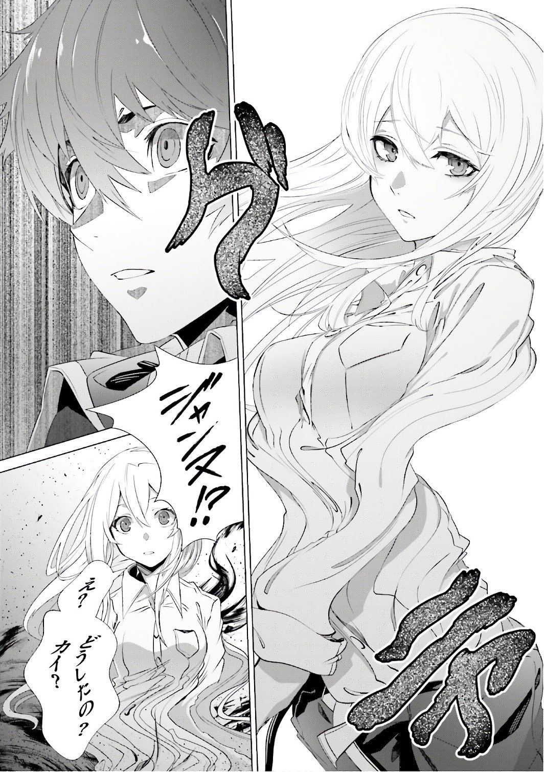 P33