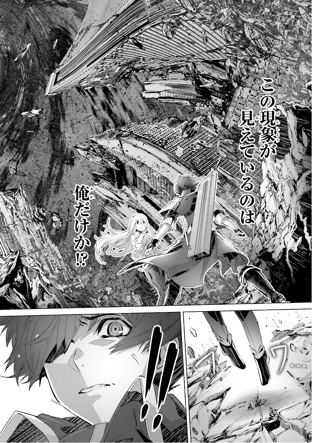 P35