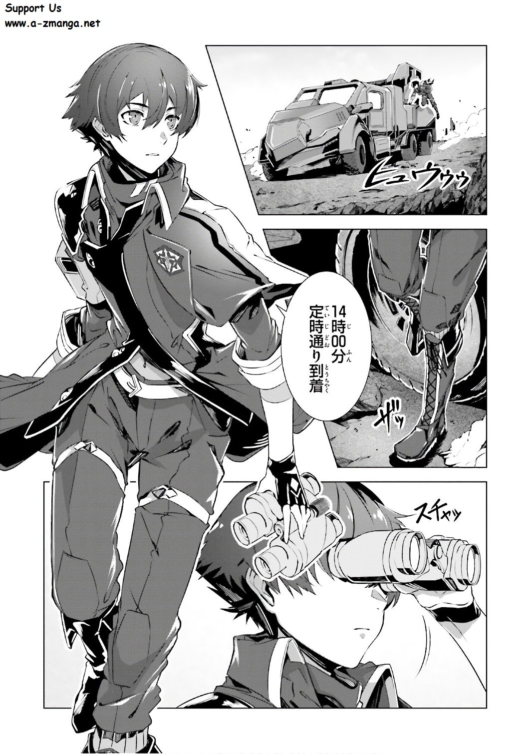 P4