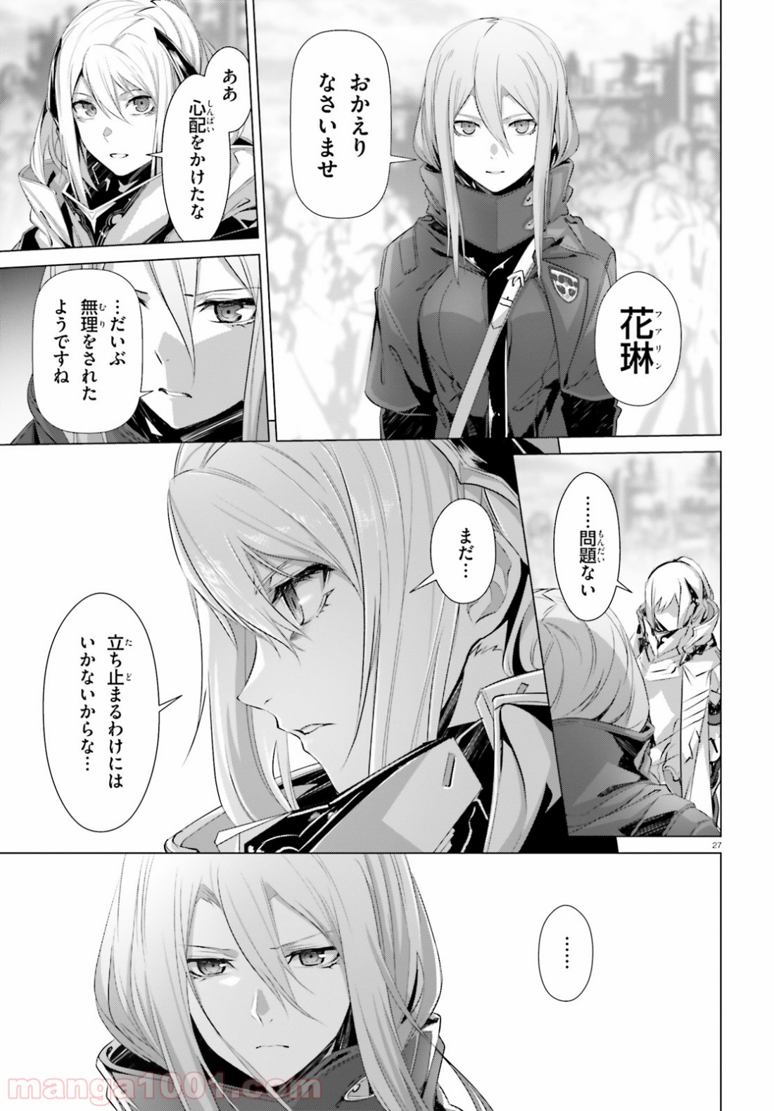 P27