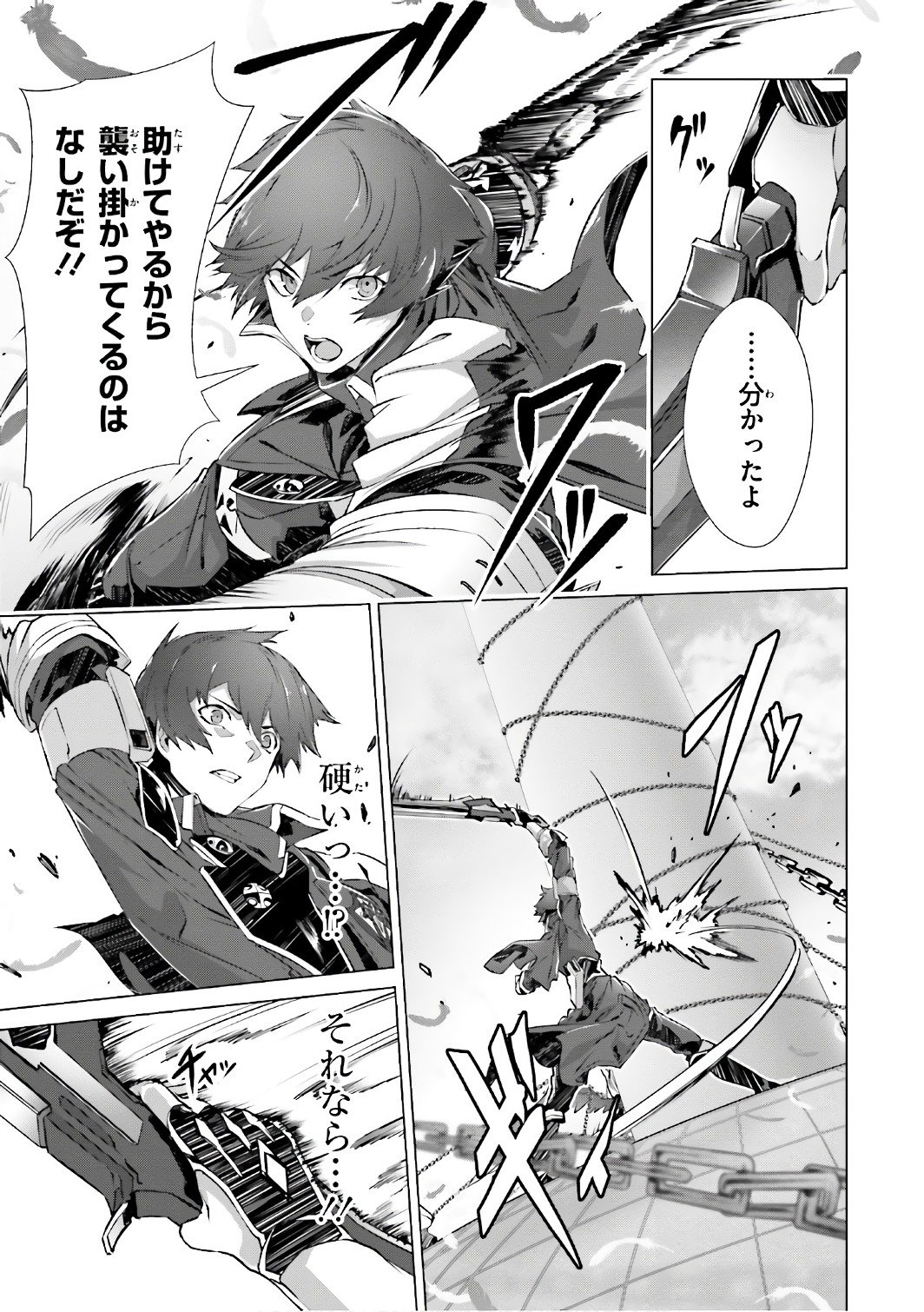 P22