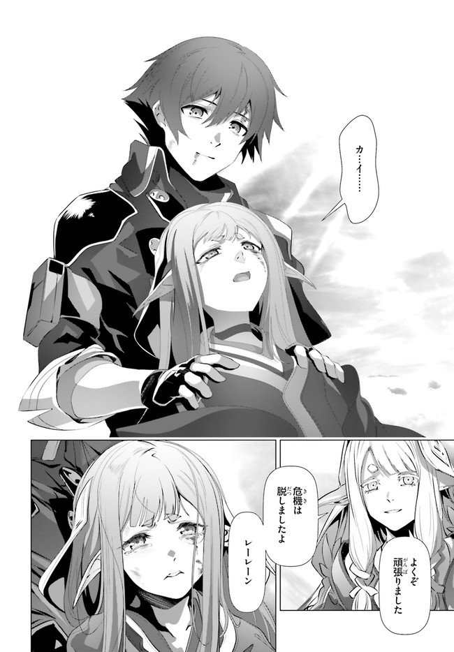P26