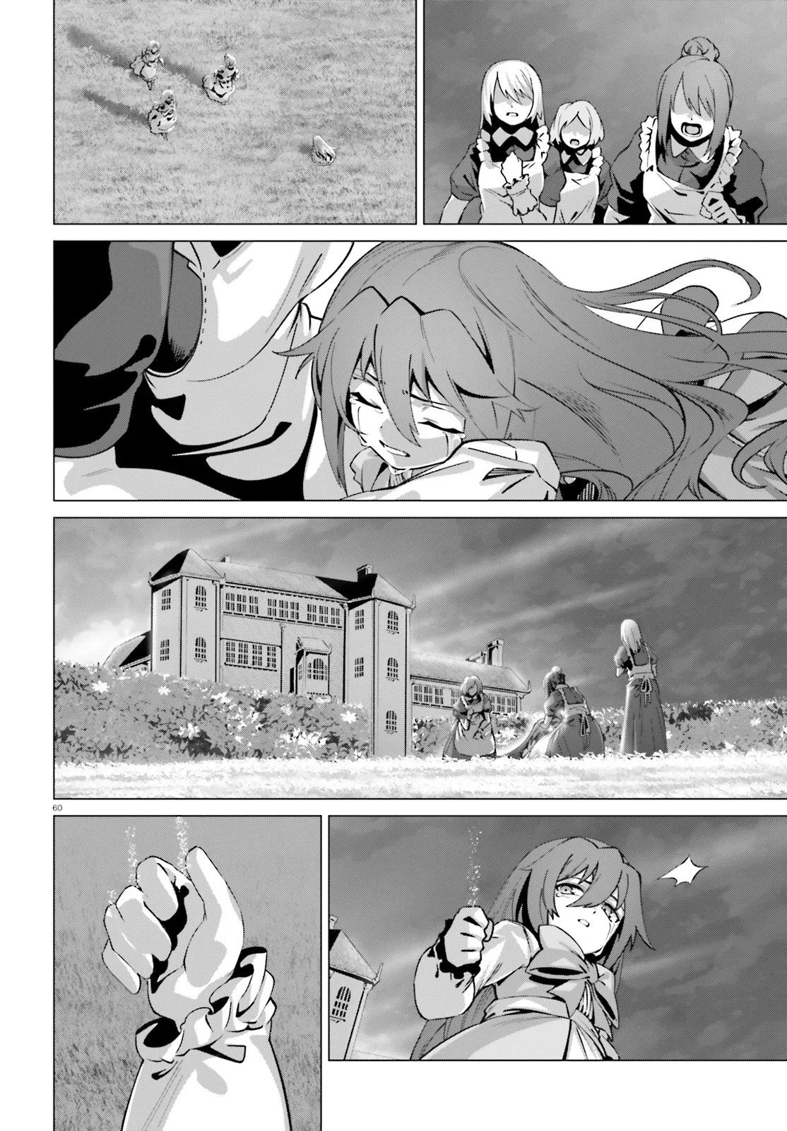 P32