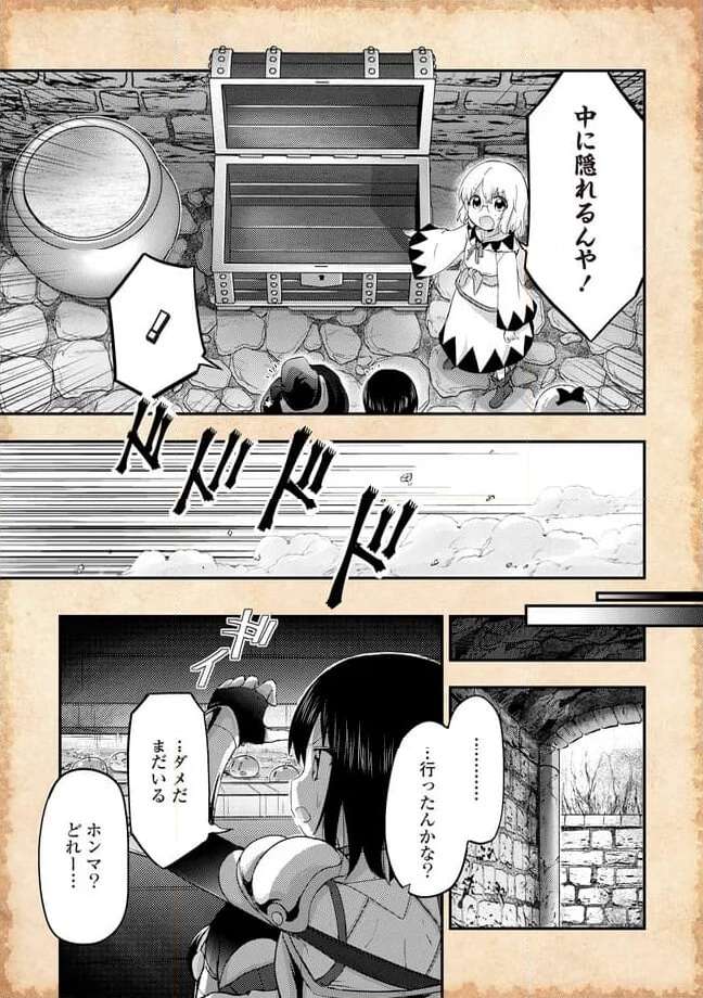 P11