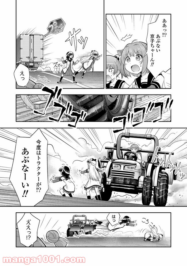 P15
