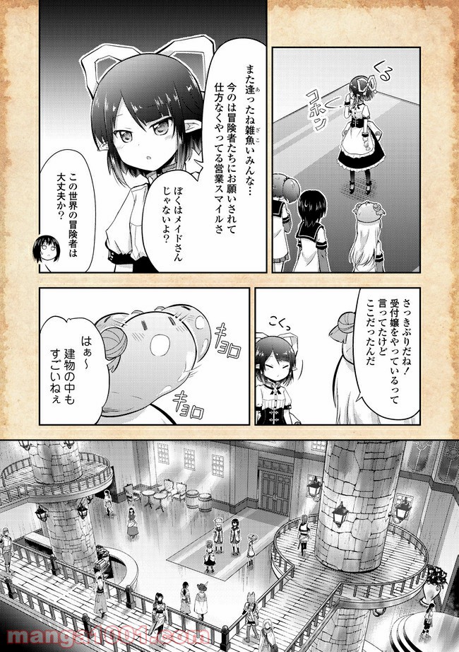 P7